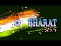 JAI BHARAT 365 YouTube Version