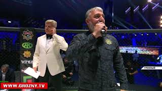 Рамзан Кадыров поздравил победителей WFCA 43