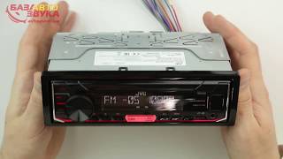 JVC KD-X151 - відео 3