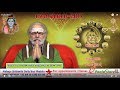Weekly Rasi Phalalu 2017 May 28th – June 03rd 2017