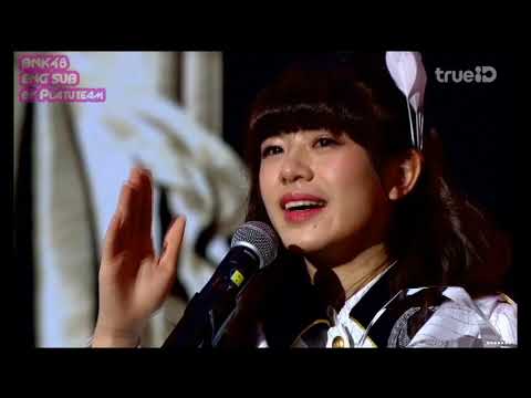 [Eng Sub] BNK48 1st General Election - Wee Speech