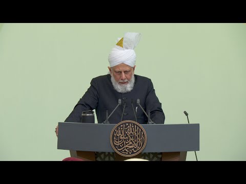 Friday Sermon | 6th February 2026 | 4K ULTRA HD