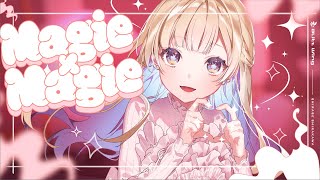 Magie×Magie - 鬼頭明里 // covered by 白河しらせ