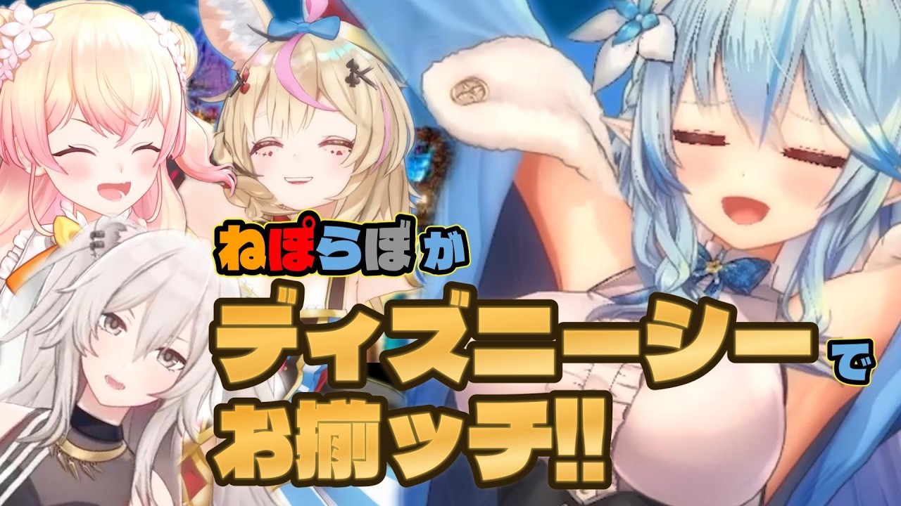 YouTubeサムネイル