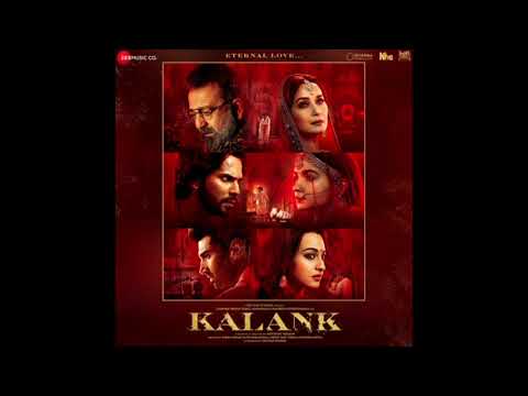 Aira Gaira (Extended)