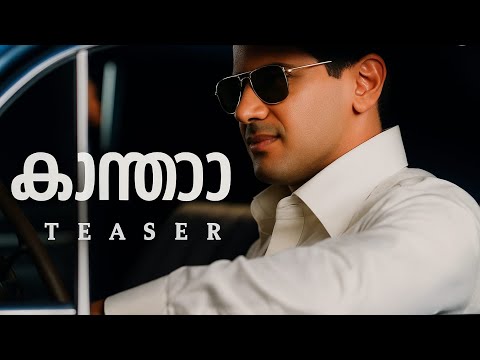 Dulquer Salmaan’s Period Drama ‘Kaantha’ Postpones Release, New Date Awaited