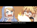 [Vietsub] Kagamine Rin Len - Mistletoe~ Tensei no ...