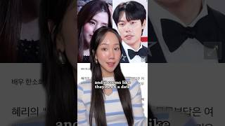 Download lagu HAN SOHEE, HYERI, RYU JUNYEOL DRAMA mp3 Download lagu HAN SOHEE, HYERI, RYU JUNYEOL DRAMA mp3