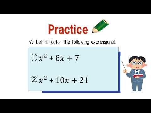 中3＿因数分解＿x2+a+bx+ab英語版