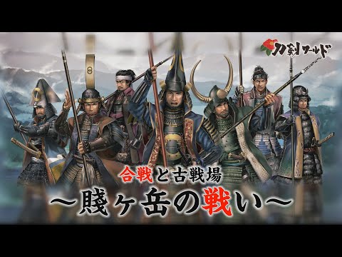 豊臣秀吉の歴史 - 戦国武将一覧/ホームメイト 豊臣秀吉の歴史 - 戦国武将一覧/ホームメイト