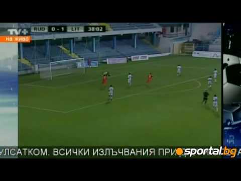 20.07.2010: FC Rudar Pljevlja 0-4 PFC Litex Lovech (Champions League)