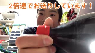 2倍速でお送り中です！
