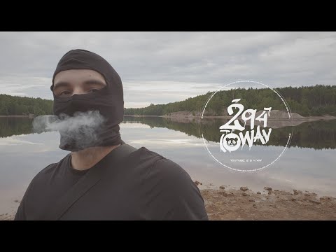 294/POPIEL - CRAZY (VIDEO)