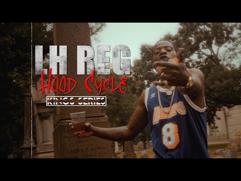 (4K) LH Reg - Hood Cycle (directed @tymefloc)