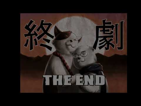 Shadow Hearts From The New World[P44]