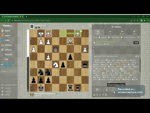 Komodo25 (3200) vs Fairy-Stockfish 14 уровня 8