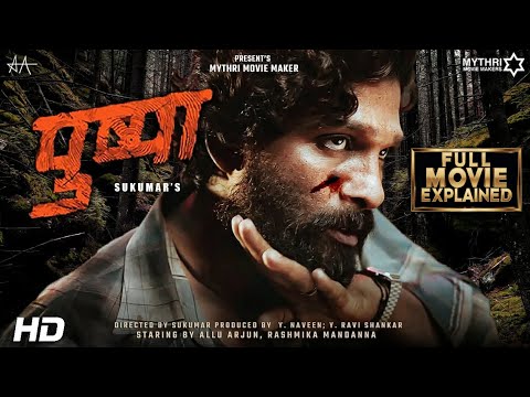 all sauth movie hd download all sauth movie hd download