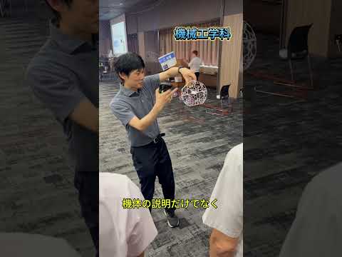 ドローンを操る未来へ！✈️🤖