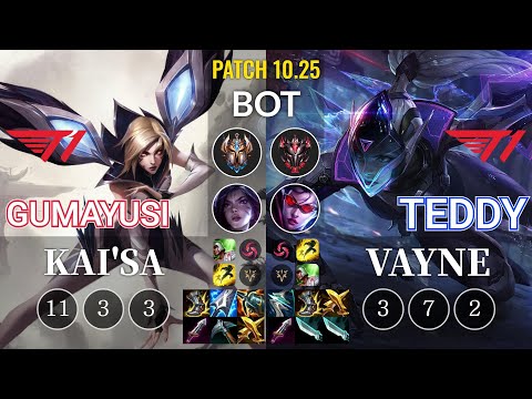 T1 Gumayusi Kai'Sa vs T1 Teddy Vayne Bot - KR Patch 10.25