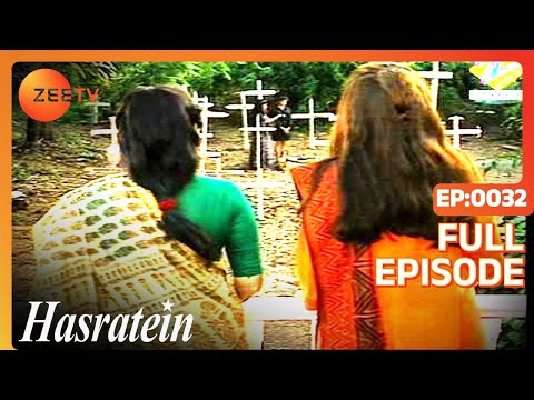 Hasratein - Hindi Tv Serial - Full Episode - 32 - Seema Kapoor, Harsh Chhaya, Shefali Shah - Zee TV