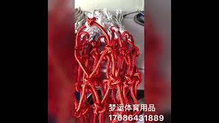 1x Siet na basketbal 1ks profi 5 mm