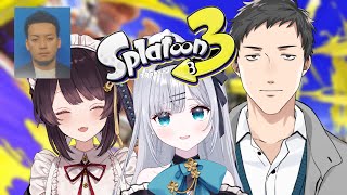 【スプラトゥーン3】ジャイロ久しぶり元気にしてたか？【ぶいすぽっ！/花芽すみれ】