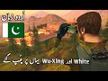 PROJECT IGI 2 Mission 16 Walkthrough Gameplay In Urdu Hindi اردو हिंदी