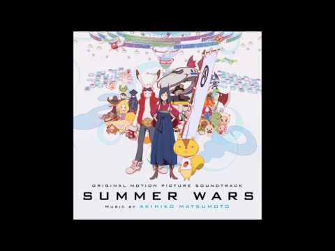 Akihiko Matsumoto - "Summer Wars" (Summer Wars OST)