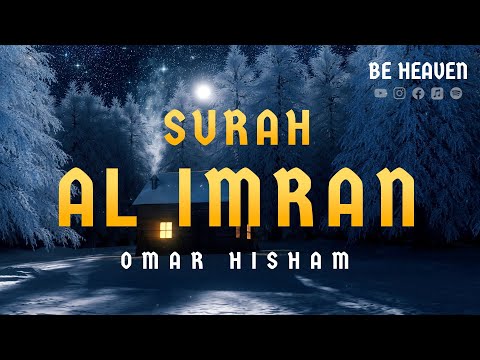 Surat Al-'Imran - Omar Hisham