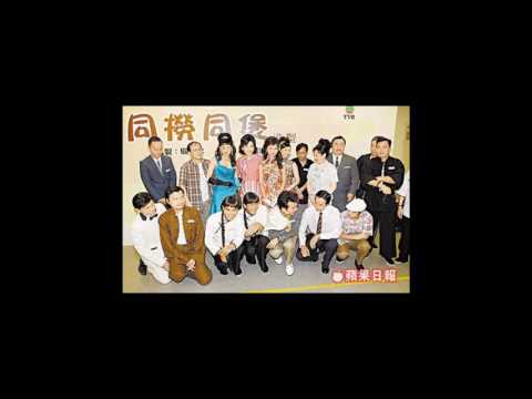 download lagu mp3 mp4 沙 煲 兄弟, download lagu 沙 煲 兄弟 gratis, unduh video klip 沙 煲 兄弟