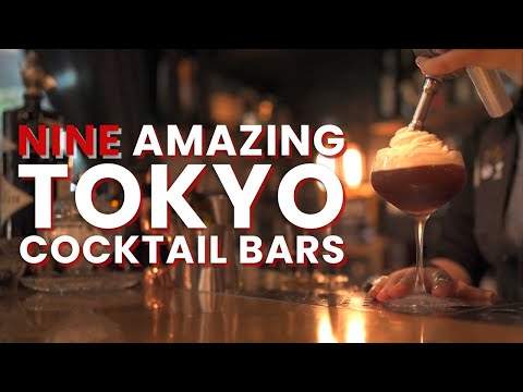 Nine Amazing Tokyo Bars You Might Not Know About Yet