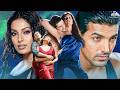 Madhoshi 2004 Hindi Romantic Full Love Story Movie John Abraham Bipasha Basu