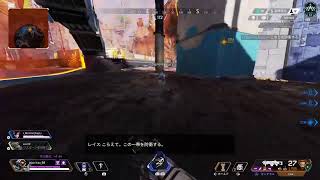 エーペックス　ワクチン3回目打ってきた