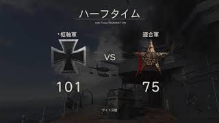 【CoD:WW2】ドミでスナ使っちゃヤッ！！！