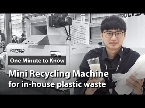 Why Should Every Plastic Film Producer Own a Small Recycling Machine? | One Minute to Know EP8