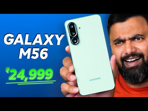 Thumbnail for Samsung Galaxy M56: The Sleekest Phone Under 25K!