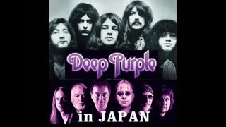 DEEP PURPLE &quot;Lucille&quot;
