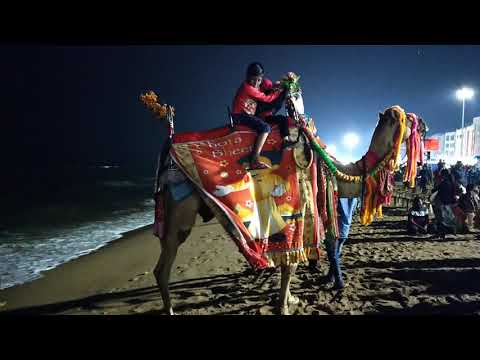 Rater sea beach MOHOMOYIR HATHCHHANI