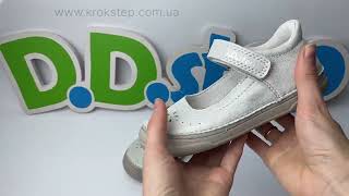 D.D.Step Туфлі H078-61794L Silver