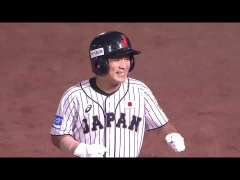 Highlights: USA v Japan - U-18 Baseball World Cup 2019 - Opening Round