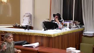 הגאון הינוקא לכבוד הילולת האור החיים הקדוש | הסוד של יוסף הצדיק – איך מתגברים