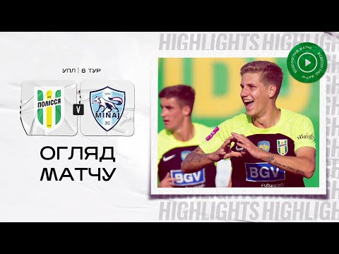 FK Polessya Zhytomyr 2-1 FK Mynai