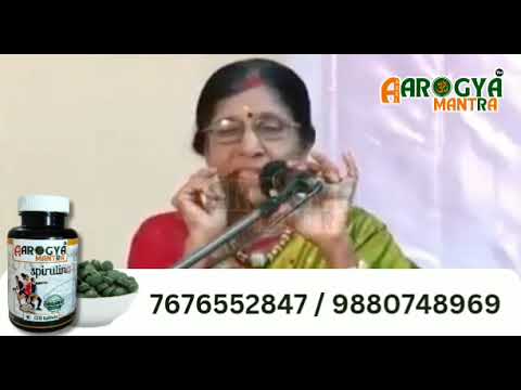 DR. VASUPALA MADAM ABOUT SPIRULINA