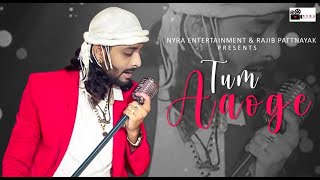 Priya Re song artwork