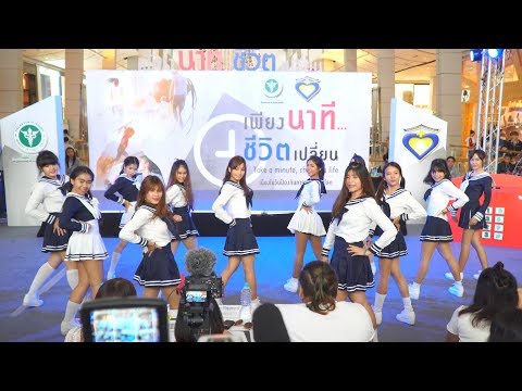 170910 [4K] GENEZIS UJUNG cover WJSN - I Wish + HAPPY + KISS ME @ Take a minute, change a life