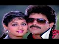 Nagarjuna Sridevi Superhit Video Song Aakhari Poratam Movie Songs Telugu Video Songs