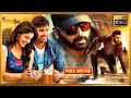 Nara Rohit Taraka Ratna Isha Talwar Telugu FULL HD Action Drama Kotha Cinemalu