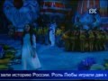 Девочка из Вологды сыграла одну из главных ролей в церемонии открытия Олимпиады ...