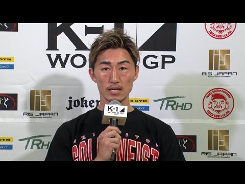 【試合後インタビュー】山崎 秀晃  22.4.3 国立代々木競技場 第一体育館  「K-1 WORLD GP 2022 JAPAN～K’FESTA.5～」#k1wgp #格闘技