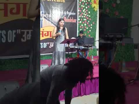 Trupti Jagtap Aiye Meheraba